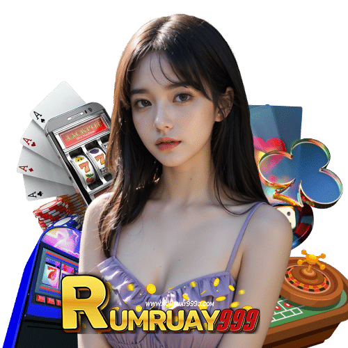 rumruay999 สล็อตค่ายใหญ่