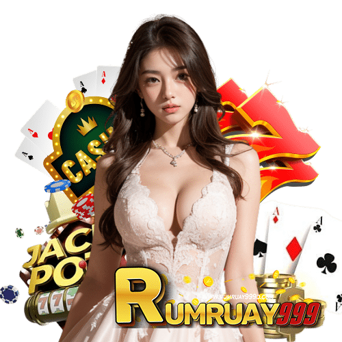 rumruay999